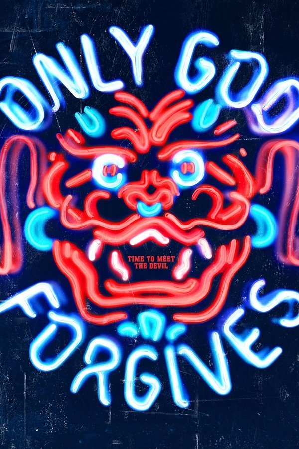 Only God Forgives