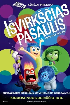 Inside Out