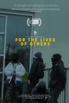 The Lives of Others