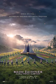 The Hunger Games: Sunrise on the Reaping
