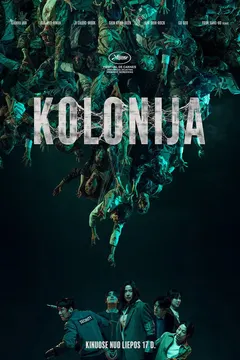 Colony
