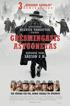 The Hateful Eight