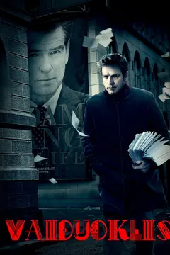 The Ghost Writer