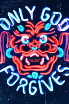 Only God Forgives