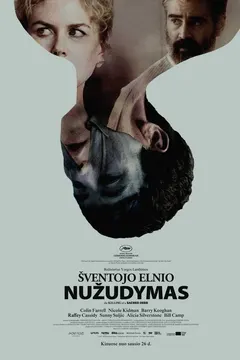 The Killing of a Sacred Deer