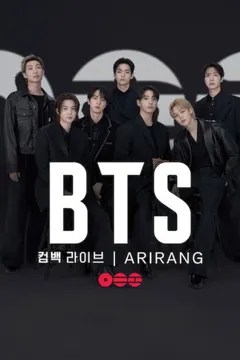 BTS THE COMEBACK LIVE | ARIRANG