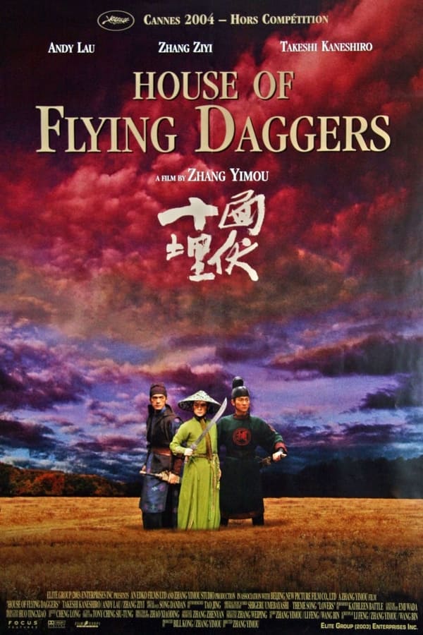 House of Flying Daggers